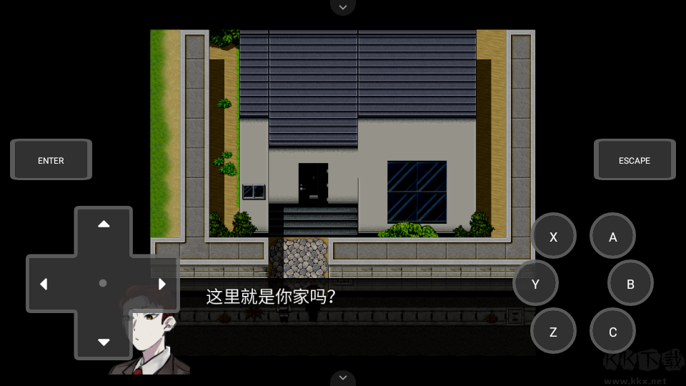 然则春终将化为灰手游免费版