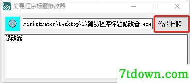 使用方法