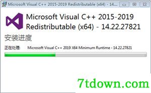 Microsoft Visual C下载基本介绍