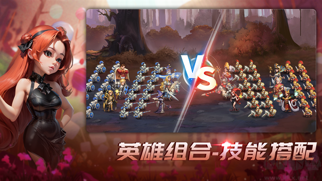 王国传承安卓手机版