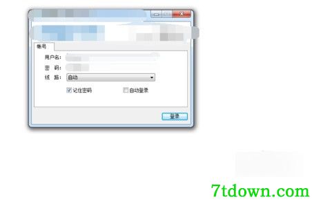 EasyConnect
