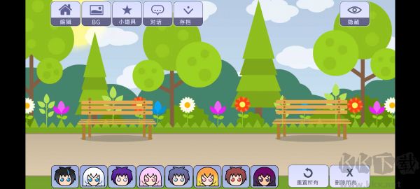扭蛋人生无限钻石版 v1.1.14安卓版