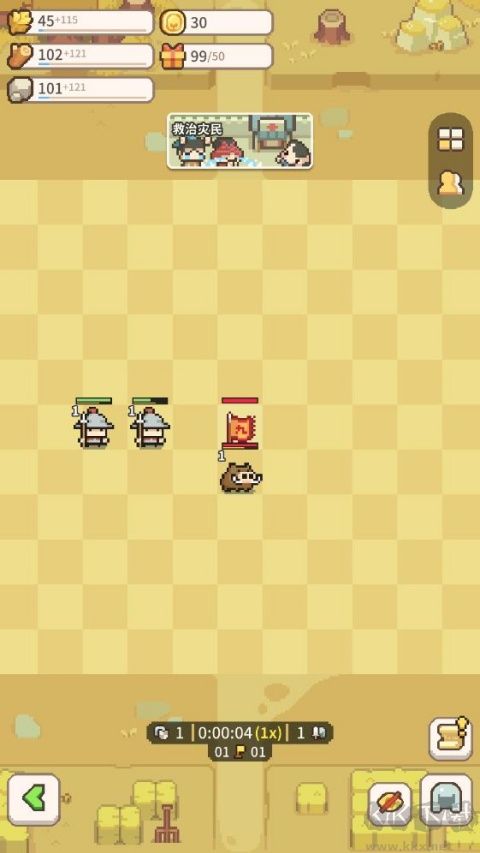 九万亩最新版 v4.4.9安卓版