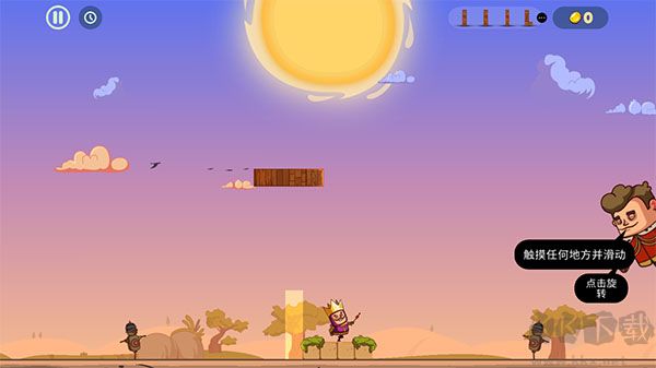 城堡大师内置菜单版 v1.0.31安卓版