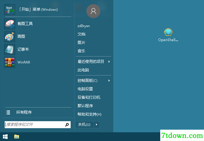 Open-Shell-Menu