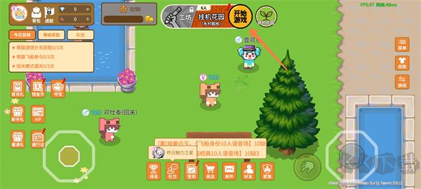 萌猫派对最新正版