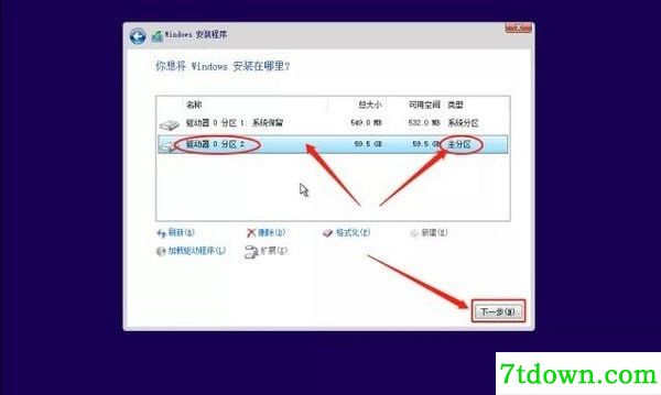 联想原厂系统镜像