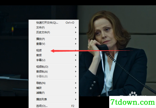 怎么调亮度3
