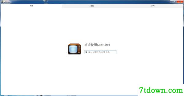 Minitube功能