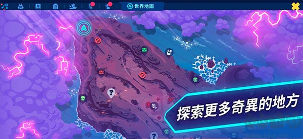 异次元冲刺手游手机版 v1.36.2安卓版