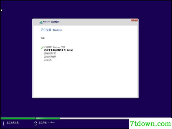 联想原厂操作系统安装恢复软件