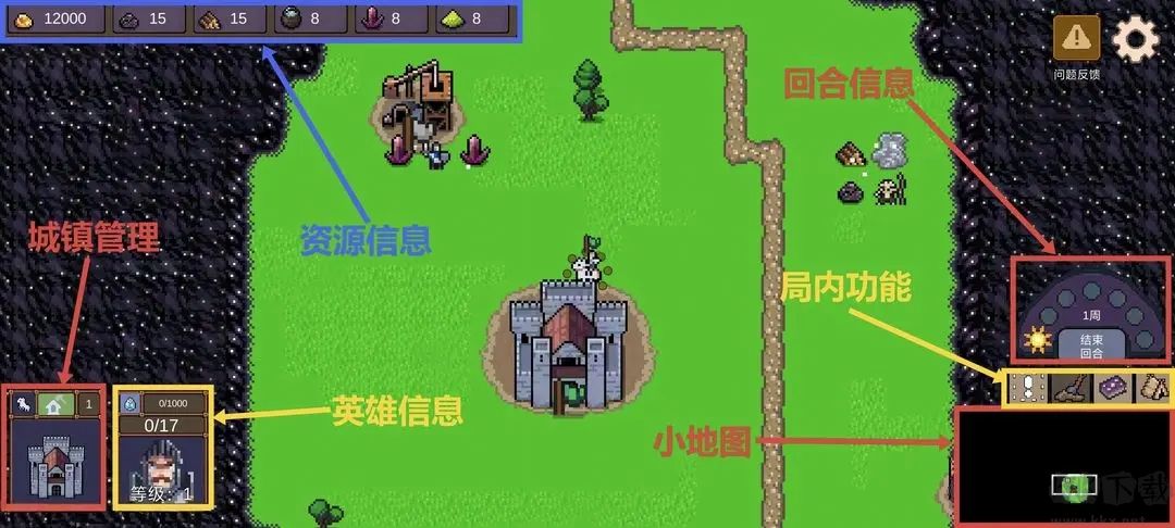 英雄之时手机版v1.1.0安卓版
