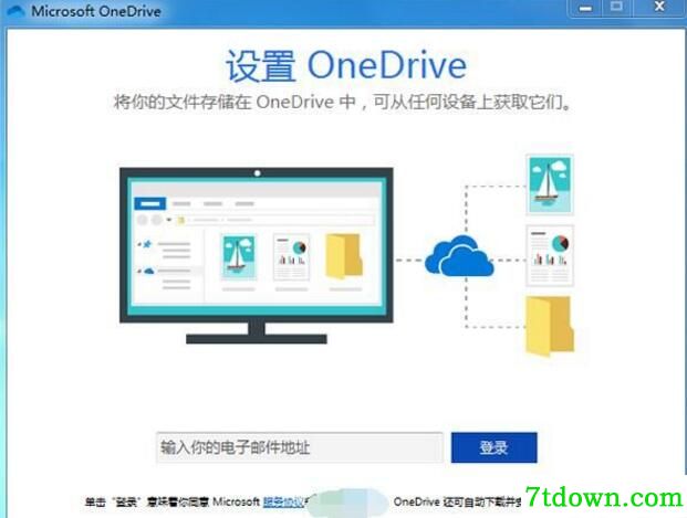 Microsoft OneDrive