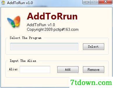 AddToRun下载截图1