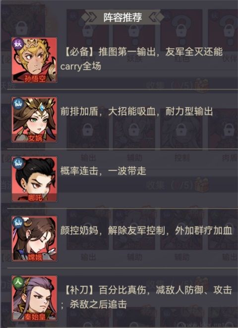 黑侠联盟（0.1折无限送代金版） v1.0.0安卓版