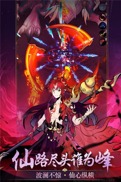 凌云对决（0.1折天天送代金版）v1.5.0安卓版