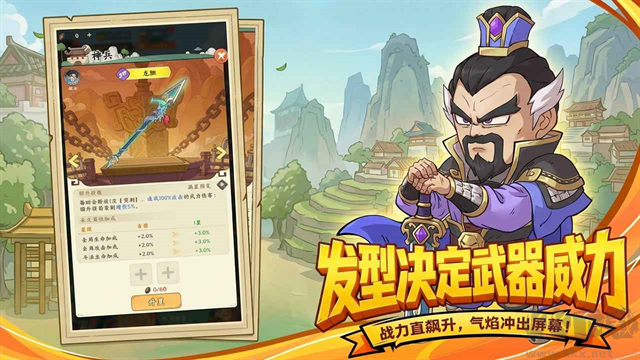 高能探宝团最新版v0.0.6安卓版