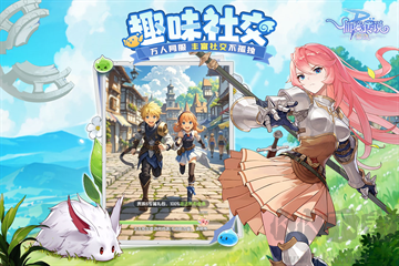 仙境传说破晓手机版 v1.0.6安卓版