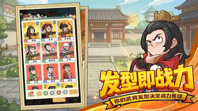 高能探宝团最新版v0.0.6安卓版