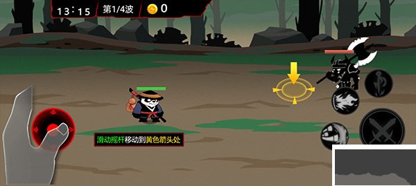 火柴人破坏王手机版 v1.0.3安卓版