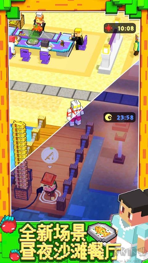 食物帮派辅助菜单版v1.1.0.1安卓版