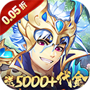 逆战三国最新版下载-逆战三国（0.05折原价十倍奖励）手游版v1.0.2安卓版下载