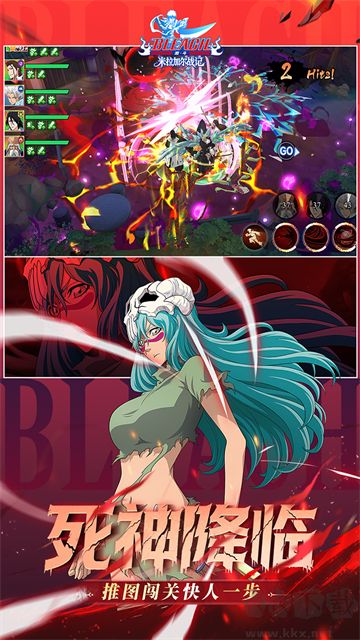 米拉加尔战记游戏0.1折版 v1.0安卓版