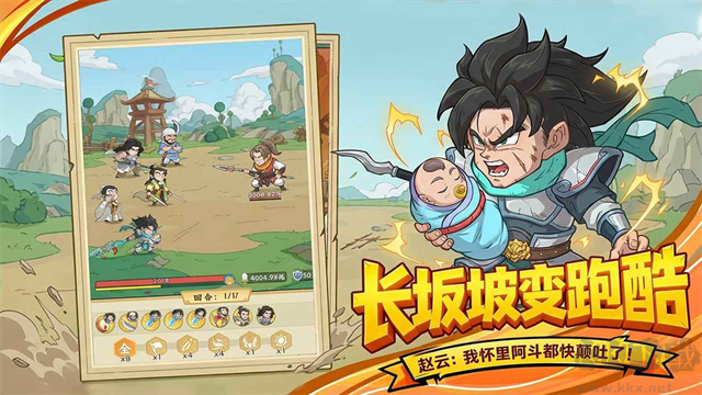高能探宝团最新版v0.0.6安卓版