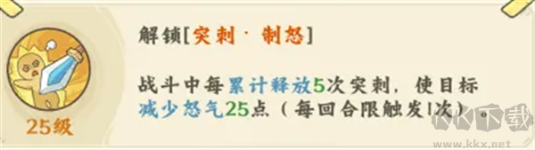 高能探宝团最新版