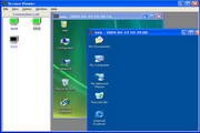 screen viewer客户端下载-screen viewer远程监控软件v2.1最新版下载