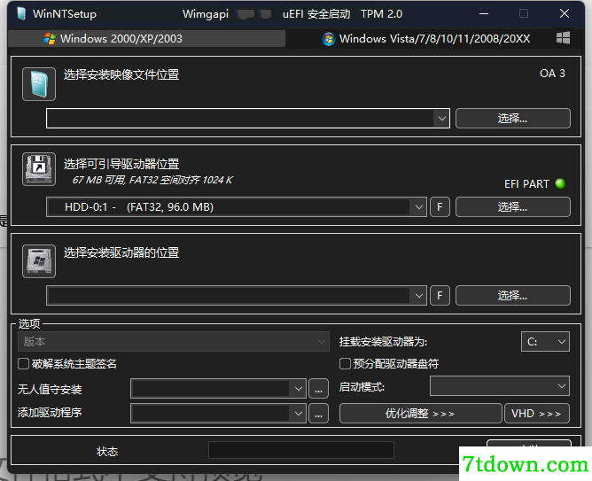WinNTSetup