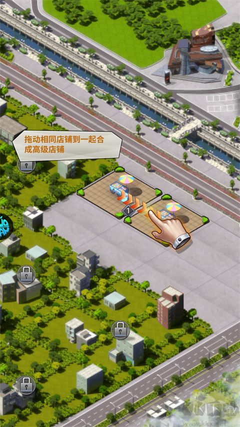 消消大亨0.1折免费版 v1.0.0安卓版