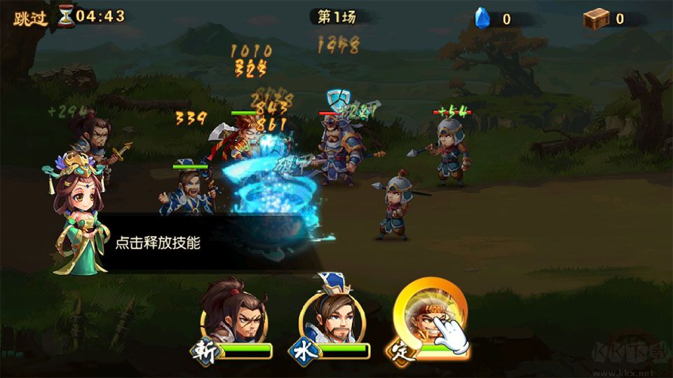 脆弱的星球（0.1折送6480代金券）v1.0.0安卓版