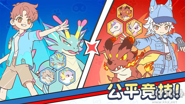 闪耀吧噜咪手游版v1.5.3安卓版