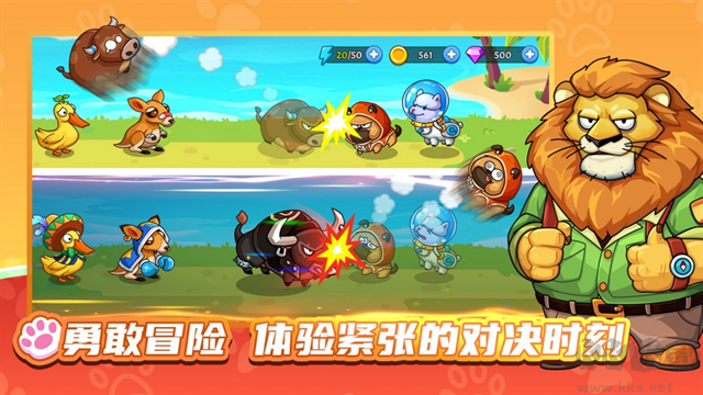 梦幻庄园最新版v1.9.0安卓版