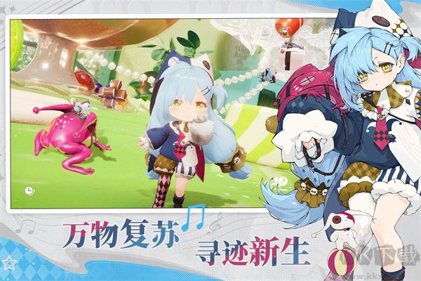 开放空间九游版 v1.1.11安卓版