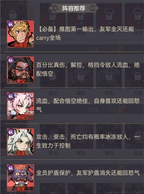 黑侠联盟（0.1折无限送代金版） v1.0.0安卓版
