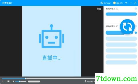 EV直播助手正版