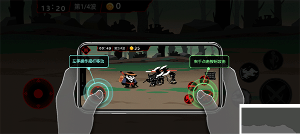 火柴人破坏王手机版 v1.0.3安卓版