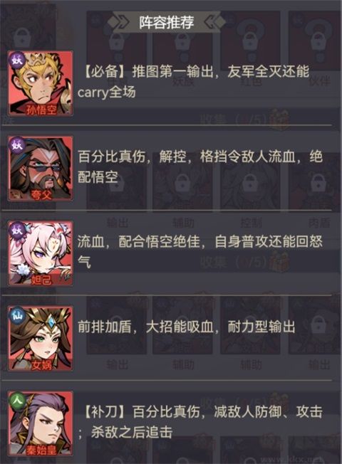 黑侠联盟（0.1折无限送代金）
