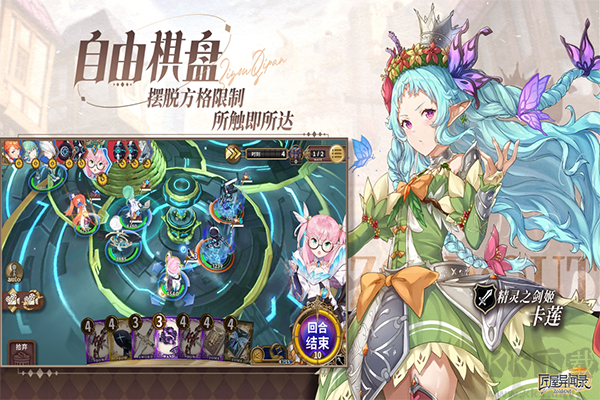 匠屋异闻录九游版 v1.2.0安卓版