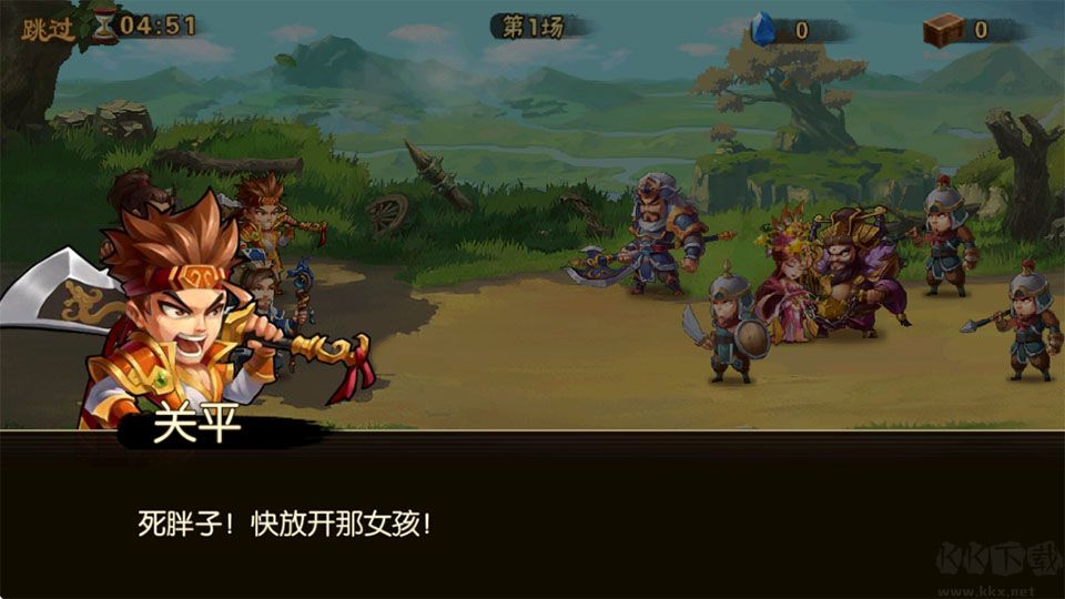 脆弱的星球（0.1折送6480代金券）v1.0.0安卓版