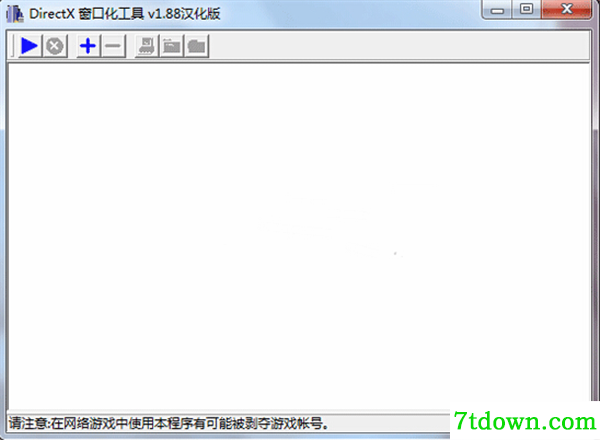 软件简介1