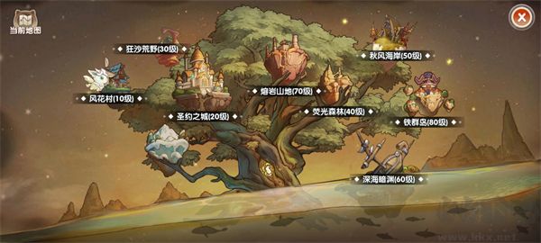 不休的勇士手机版 v1.1.0安卓版