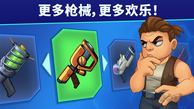 自动开火先生手游版v5.0.1v5.0.1安卓版