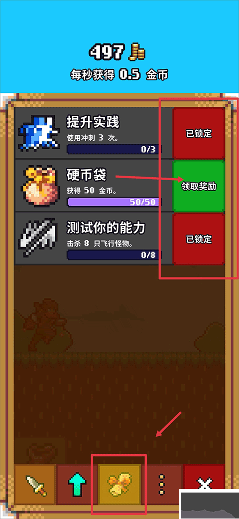 闲置猎手手机版v7.1.0安卓版