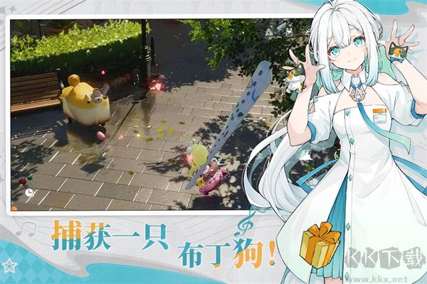 开放空间九游版 v1.1.11安卓版