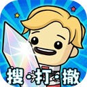 星座大冒险无限金币版下载-星座大冒险无限钻石版 v1.1.4安卓版下载