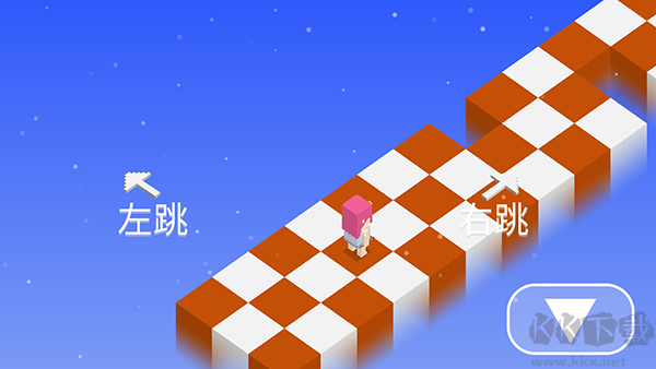 方块儿路手游版 v2.3.0安卓版