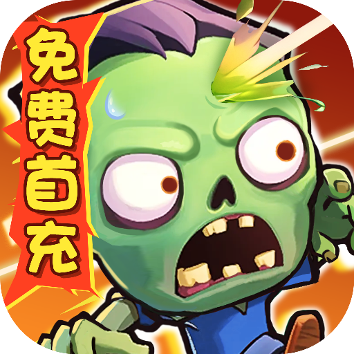 指尖斗士渠道服下载-指尖斗士九游版 v3.3.15安卓版下载